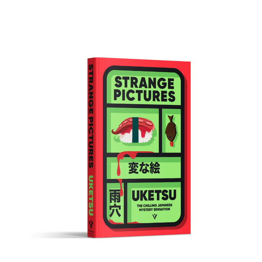 Strange Pictures (Paperback)