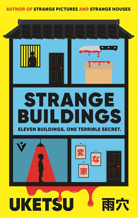 Strange Buildings (Paperback)