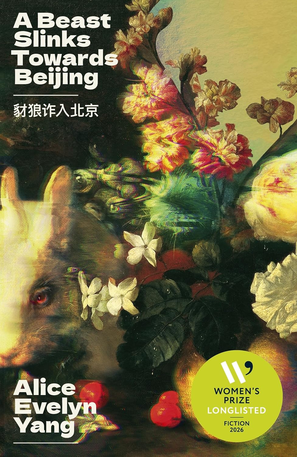 A Beast Slinks Towards Beijing (Paperback)